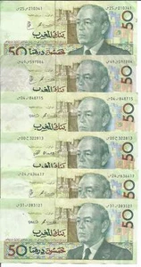 MOROCCO 50 DIRHAMS 1987 P 64. ONE NOTE. VF CONDITION. 4RW 02GEN - Picture 1 of 1