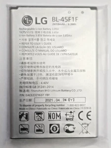 LG BL-45F1F BATTERY FOR LG ARISTO MS210 / K4 2017 M160 / K8 2017 M200 2410 mAh - Picture 1 of 2