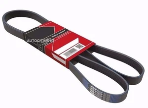 FOR HONDA STREAM 1.7i RN1 D17A 01-06 4 RIBBED POWER STEERING BELT - Picture 1 of 1