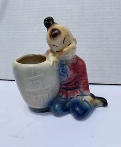 Vintage Keramik Asiatischer Junge Übertopf Royal Copley - Bild 1 von 5