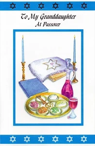 Loving HAPPY PASSOVER Card FOR GRANDDAUGHTER by Popular Greetings + Envelope - Picture 1 of 4