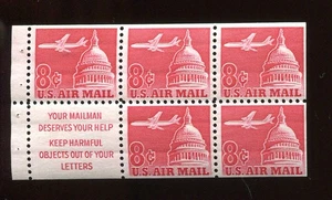 US STAMPS C64b Pane of 5 8c AIR MAIL STAMPS JET OVER CAPITOL (W830) MNH - Picture 1 of 2