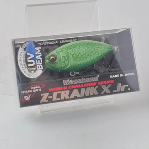 Megabass Z-Crank X Jr. UV IMPACT LIME - Picture 1 of 4
