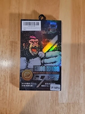 iPhone 14 Pro King Kong Glass Screen Protector - Image 1 of 2