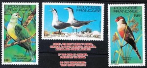 FRENCH POLYNESIA 1981 local BIRDS SC#349-51 MNH DOVES, PIGEONS - Picture 1 of 1