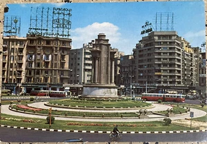 CAIRO EGYPT CITY BUS CARS PEOPLE LIBERATION SQUARE AFRICA VINTAGE RPPC POSTCARD - Picture 1 of 2