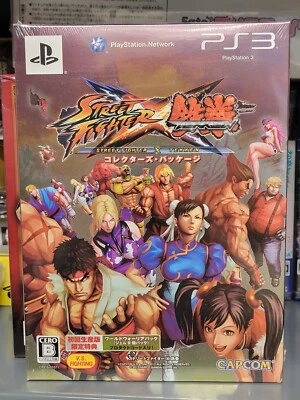 Street Fighter X Tekken Collectors Package (2012) New Factory Sealed Japan PS3 - Image 1 of 4