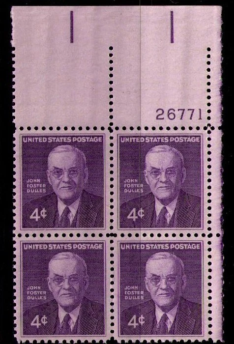 US USA Sc# 1172 MNH FVF PLATE# BLOCK John Foster Dulles Diplomat - Image 1 of 1
