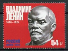 Russia Famous People Stamps 2020 MNH Vladimir Lenin Historical Figures 1v Set