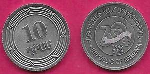 ARMENIA 10 DRAM 2023 UNC 1 YEAR TYPE,30th ANNIVERSARY OF THE ARMENIAN DRAM,COMME - Picture 1 of 1