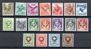 Switzerland 1938 set overprinted service stamps (Michel D 28/45) MNH