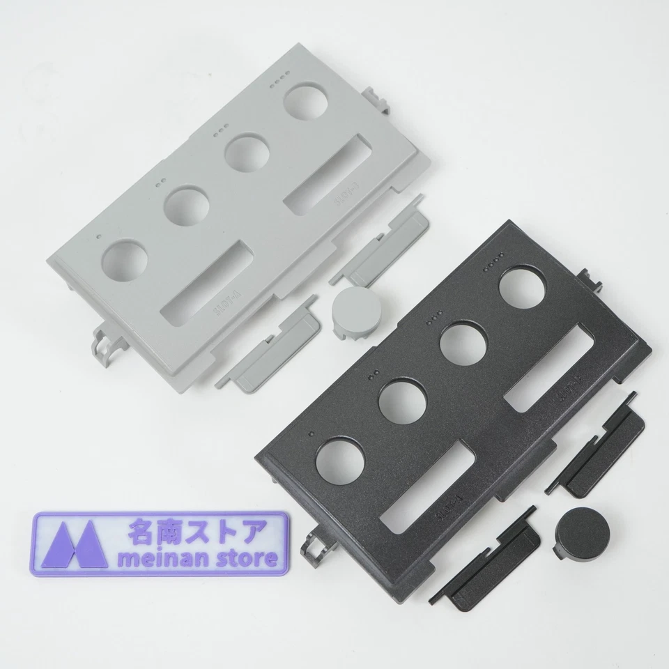 Nintendo GameCube Replacement Painted Parts - Image 1 of 1