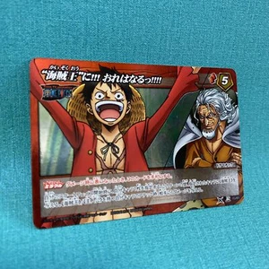 Affe D . Luffy Silvers Rayleigh Bandai One Piece Miracle Battle Carddass Japan - Bild 1 von 5