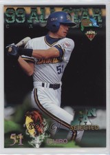 1999 BBM All-Star Game Ichiro Suzuki #A43