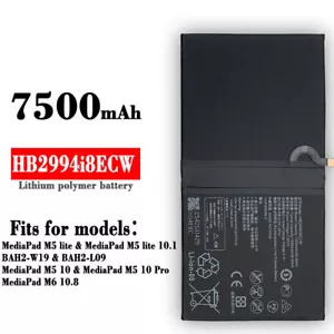 Compatible HB2994i8ECW New Battery For Huawei Mediapad m6 10.8m5 Lite M5 10 Pro - Picture 1 of 5
