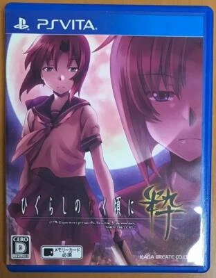 When They Cry Higurashi no Naku Koro ni Sui PS Vita PSV KAGA CREATE w/Case JP 4 - Image 1 of 3