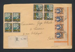 1923 TOUVA TUVA MONGOLIA RUSIA CUBIERTA A SUIZA 5k TIRA 4 3k BLOQUES 4 REG - Imagen 1 de 24