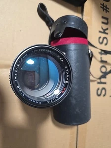 Vtg Sigma80-205mm f/4.5 Auto Zoom Canon FD Camera Lens Made in Japan - Picture 1 of 6