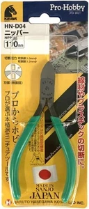 KEIBA HN-D04 PINZA 110MM - Imagen 1 de 3