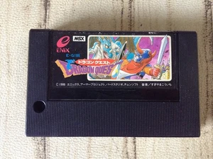 MSX DRAGON QUEST I 1 E-G186 Cartridge Only Tested Japan - Picture 1 of 2
