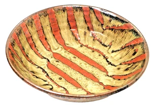 Studio Art Stoneware Brown Striped Glazed Pottery Bowl Signed LP 88 in Circle - Picture 1 of 8