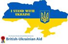 Ukraine Flag Map Sticker - I Stand With UKRAINE Car | Windows | Bumper | Laptop