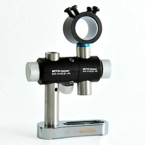 1pc 3-Achsen-19.5mm-Halter Kühler Einstellbares Lasermodul Metallkühlkörper - Picture 1 of 5