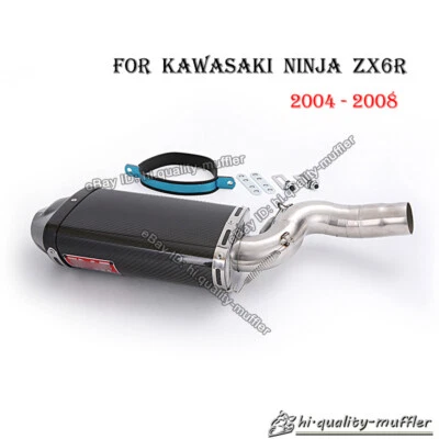 Silenciador de fibra de carbono tubo de enlace de escape medio para Kawasaki Ninja ZX6R 2004~2008 Foto 1 de 4