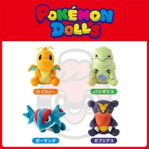 Pokemon Dolls Plush Doll Dragonite Tyranitar Salamence Garchomp Set of 4 JAPAN - Picture 1 of 17