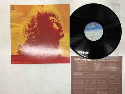 Carlos Santana & Buddy Miles Live! Japan LP [64258ER] - Image 1 of 2