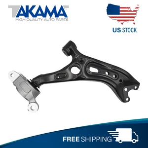 1 pc RH SIDE Front Lower Control Arms with Bushings for 2023-2025 Honda CRV - Bild 1 von 3