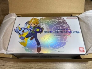 Digimon Adventure Digivice -25th COLOR EVOLUTION- DX Set Yamato Ishida Japan Neu - Bild 1 von 10