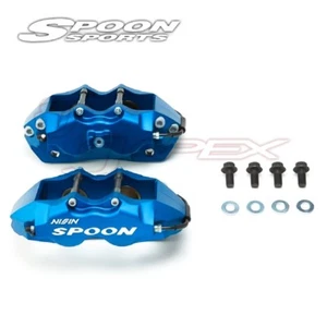 Juego de pinzas de doble bloque SPOON SPORTS para FIT GK5 L15B 45020-DCR-G00 - Imagen 1 de 8