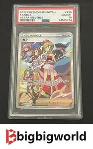 PSA 10 Gemas Como Nuevas Irida 236/172 SAR Pokémon Japonés SWSH VSTAR Universo S12a - Imagen 1 de 2
