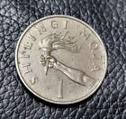 1989 TANZANIA 1 SHILINGI COIN