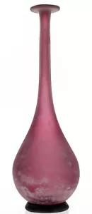 Long Skinny Neck Modern 14" Red Vase Modern Scavo Murano Style 2lbs Used - Picture 1 of 20