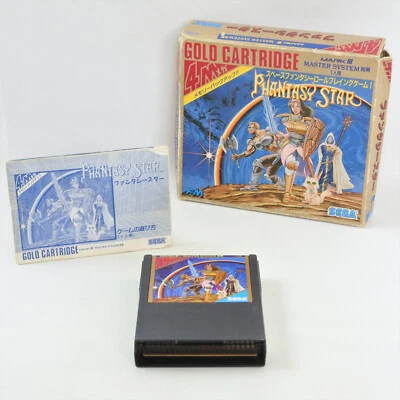 PHANTASY STAR G-1341 No Inner Sega Mark III d311 m3 - Image 1 of 4