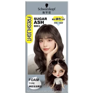 SCHWARZKOPF BLYTHE Fresh Light Creamy Foam Series Hair Dye Kit Sugar Ash - Picture 1 of 1
