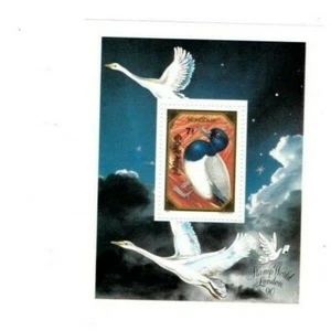 Mongolia 1991 - Bird souvenir Sheet - MNH - Picture 1 of 1