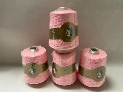 4x 350g=1.400g 4x 1.575m Uschi PERLGARN 100% Polyacryl Farbe PINK # H170 - Bild 1 von 3