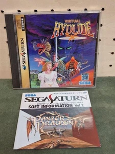Sega Saturn Virtual Hydlide Hydride Sega Saturn - Picture 1 of 18