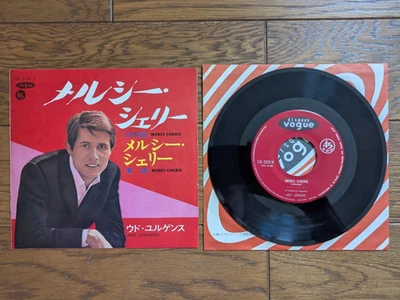 UDO JURGENS Merci Cherie Japanese & English Ver. 1966 Japan 7" US-202-V - Image 1 of 4