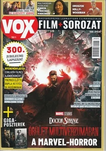 BENEDICT CUMBERBATCH,CHANNING TATUM,WINONA RYDER, OZARK Hungarian magazine - Picture 1 of 8