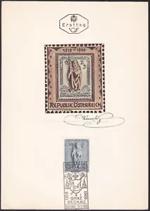 Austria Sc817 Graz-Seckau Bishopric, Bishop, Romanesque Bas-relief, Signed Essay - Picture 1 of 1
