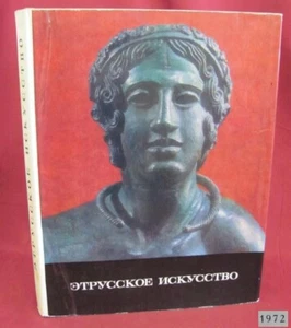 VINTAGE 1972 RUSSIAN HARDCOVER PHOTO ALBUM BOOK – ETRUSCAN ART - Picture 1 of 13