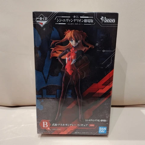 Ichiban Kuji B Shin Evangelion Theatrical Version Figure Shikinami Asuka Langley Cover