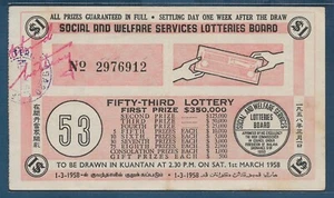 Malaya Malaysia Lottery 1 Dollar / Kuantan, 1958, XF+ - Picture 1 of 2