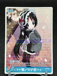 Isumi Saginomiya Hayate el mayordomo de combate TCG KONAMI JAPÓN Yasu - Imagen 1 de 12