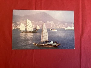 "Vintage TWA Postkarte ""Hongkong""" - Bild 1 von 2