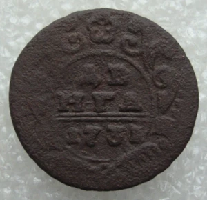 Russia Denga 1731 Anna Ioanovna Copper Coin D2 - Picture 1 of 7
